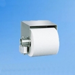 Stainless Steel Toilet Paper Dispenser, Lockable, 1 Roll - Click for more details.