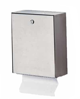 Stainless Steel Lockable Folded Paper Towel Dispenser