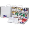 75 Person, 515 Piece Wall Mountable Metal First Aid Station